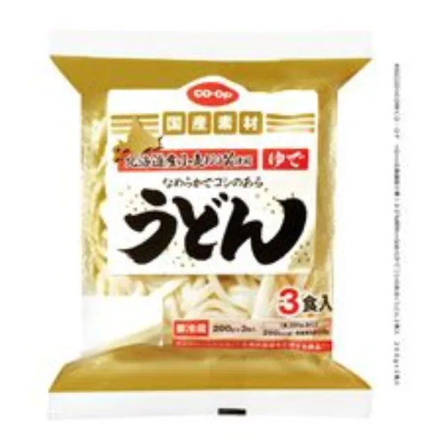 うどん ３食入２００ｇ×３食入