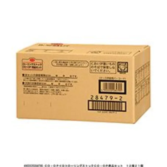 ローリングストックＣＯ・ＯＰ商品セット１２種 ２１個