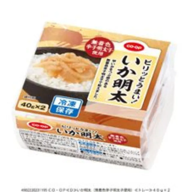 いか明太（無着色辛子明太子使用） ４０ｇ×２