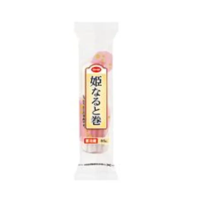 姫なると巻 ８５ｇ