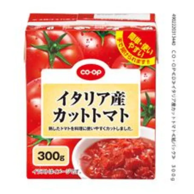 イタリア産カットトマト ３００ｇ