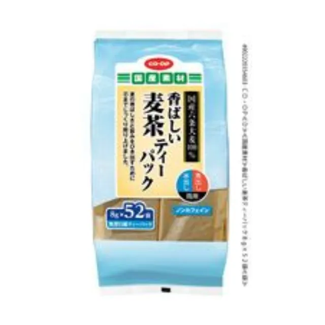 香ばしい麦茶ティーパック ８ｇ×５２袋