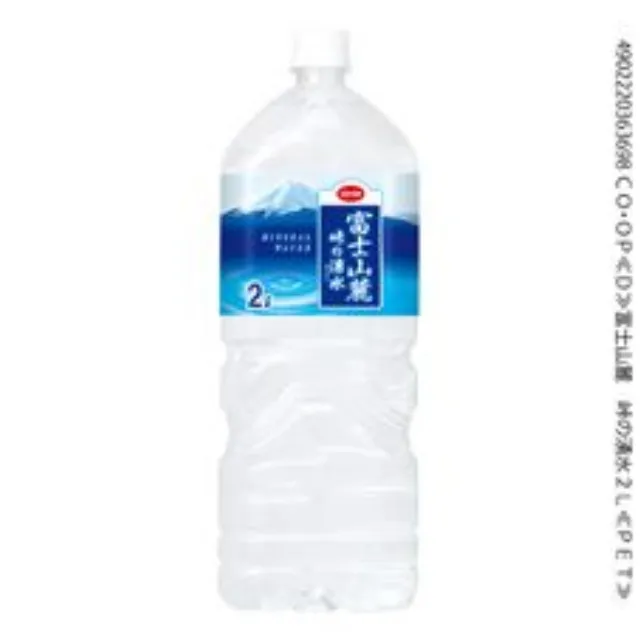 富士山麓　峠の湧水 ２Ｌ