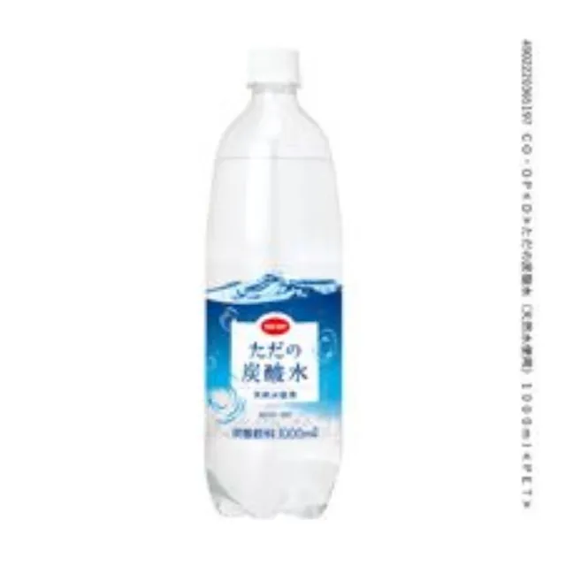 ただの炭酸水（天然水使用） １０００ｍｌ
