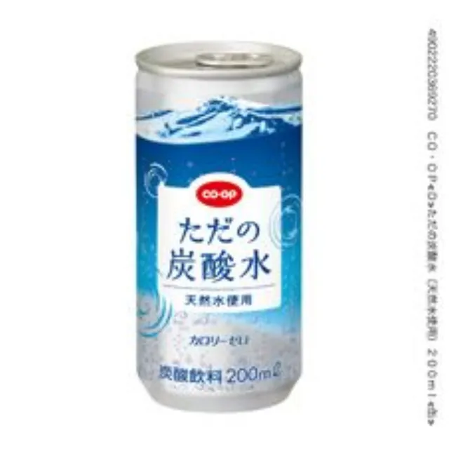 ただの炭酸水（天然水使用） ２００ｍｌ