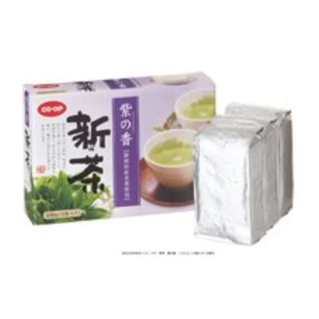 新茶　紫の香５００ｇ（３袋入り）