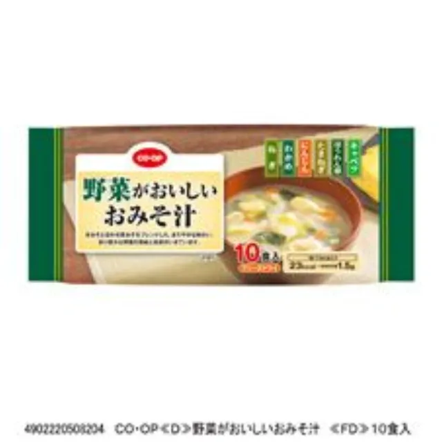野菜がおいしいおみそ汁　 １０食入