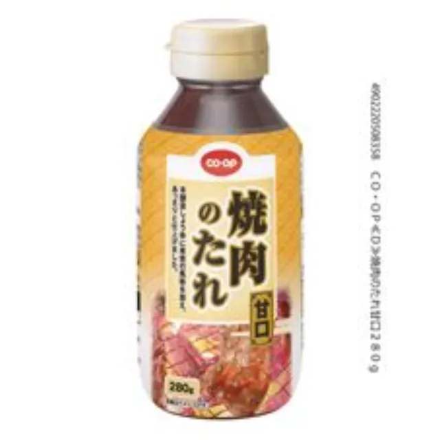 焼肉のたれ甘口 ２８０ｇ