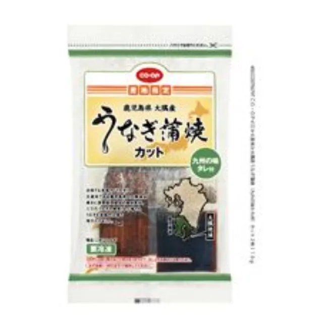 鹿児島県大隅産うなぎ蒲焼（九州の味たれ付）カット ２枚１１０ｇ