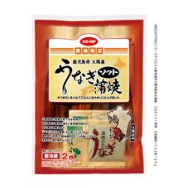 鹿児島県大隅産　うなぎソフト蒲焼　 ２枚１２０ｇ