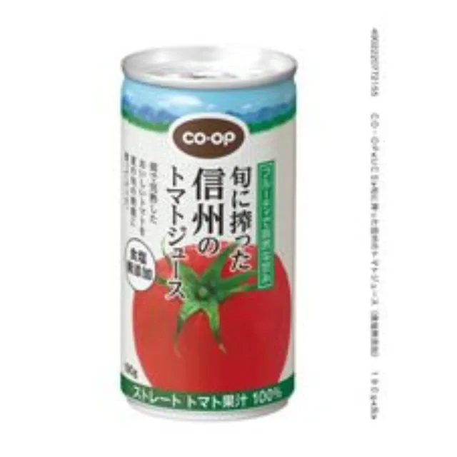旬に搾った信州のトマトジュース（食塩無添加） １９０ｇ
