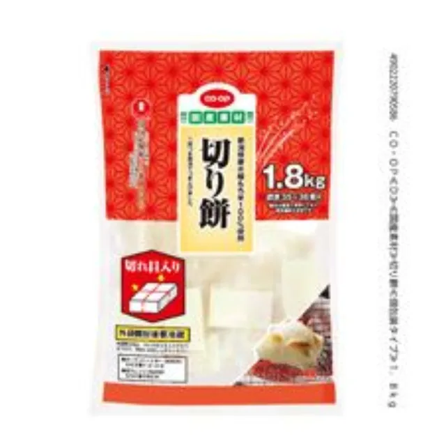 切り餅１．８ｋｇ