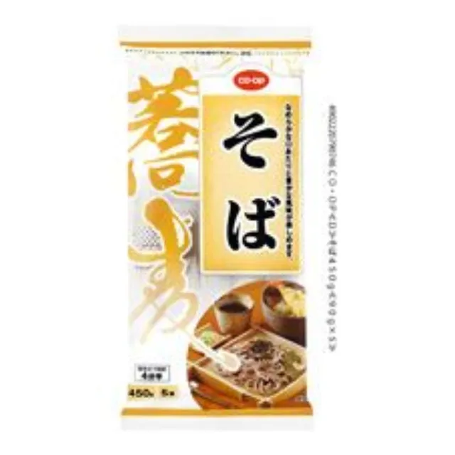 そば ４５０ｇ
