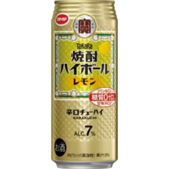 焼酎ハイボール　レモン ５００ｍｌ