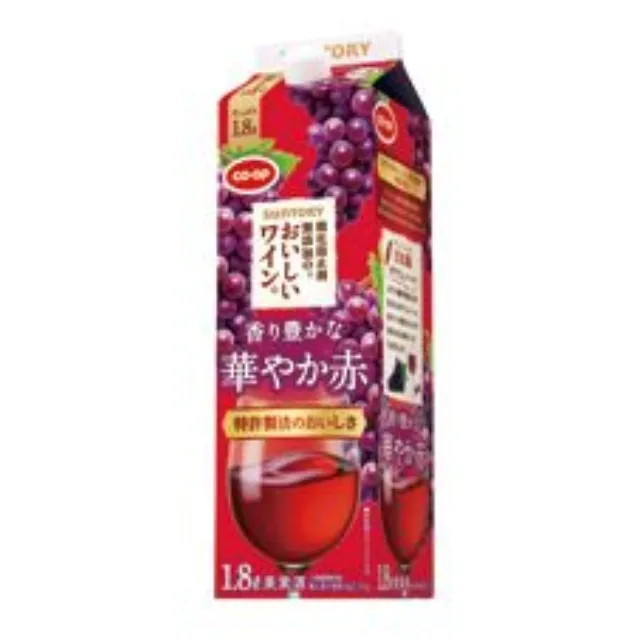 酸化防止剤無添加のおいしいワイン。（赤） １．８Ｌ