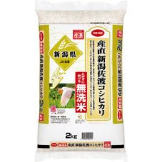 無洗米　産直新潟佐渡コシヒカリ２ｋｇ