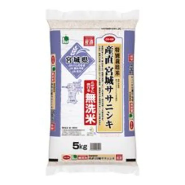 特別栽培米　無洗米　産直宮城ササニシキ５ｋｇ