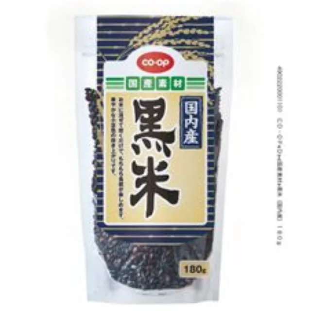 黒米（国内産） １８０ｇ