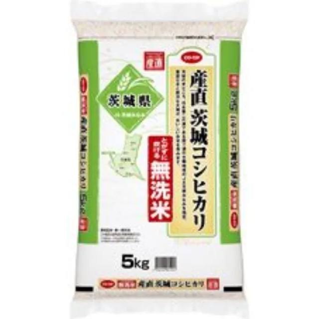 無洗米　産直茨城コシヒカリ５ｋｇ