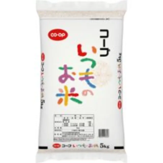 コープいつものお米　（国産）　５ｋｇ