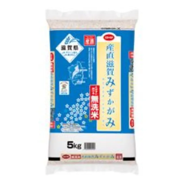 無洗米　産直滋賀みずかがみ５ｋｇ