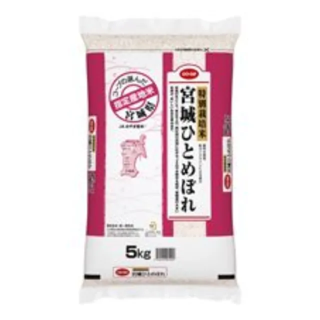 特別栽培米　宮城ひとめぼれ５ｋｇ