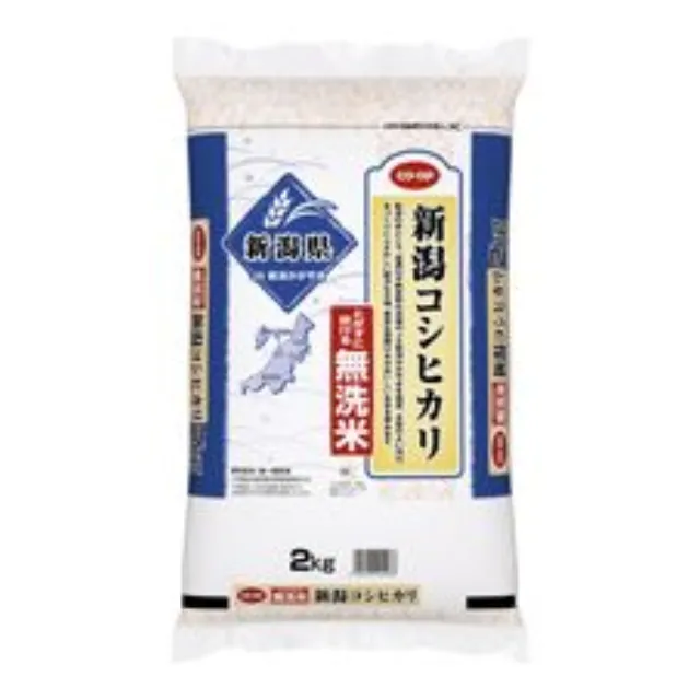無洗米　新潟コシヒカリ２ｋｇ