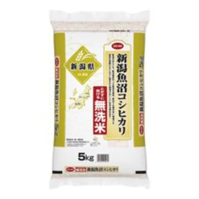 無洗米　新潟魚沼コシヒカリ５ｋｇ