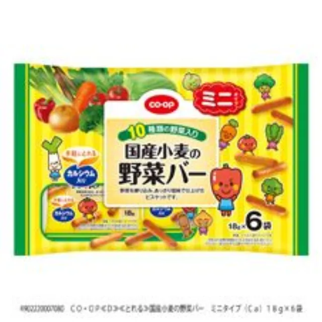 国産小麦の野菜バー　ミニタイプ（Ｃａ） １８ｇ×６袋
