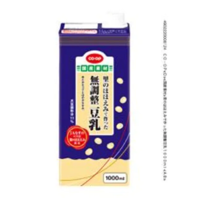 里のほほえみで作った無調整豆乳 １０００ｍｌ