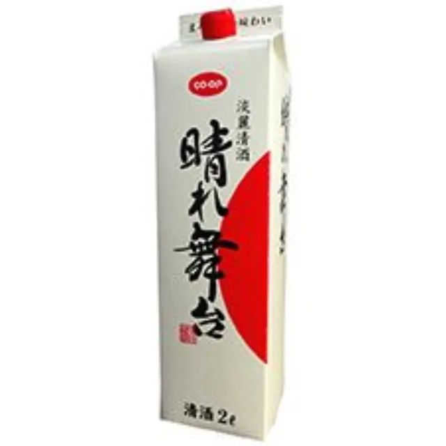 晴れ舞台 ２Ｌ