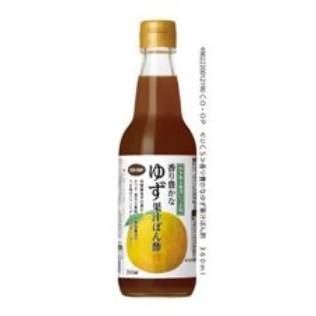 香り豊かなゆず果汁ぽん酢 ３６０ｍｌ