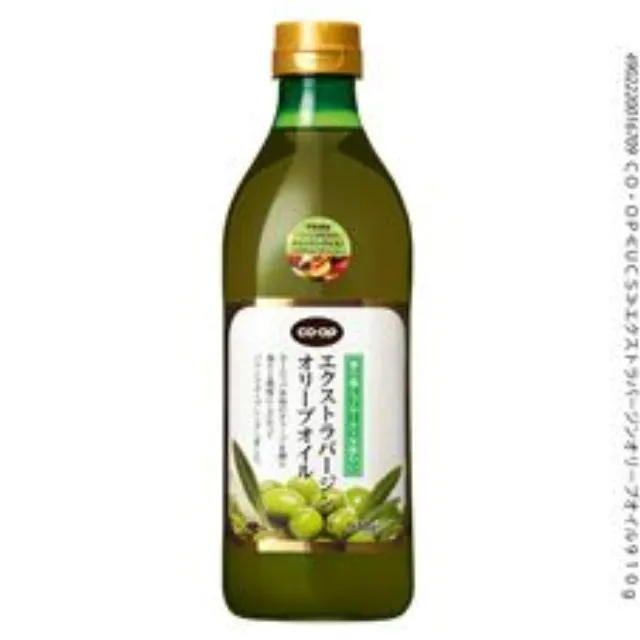 エクストラバージンオリーブオイル ９１０ｇ