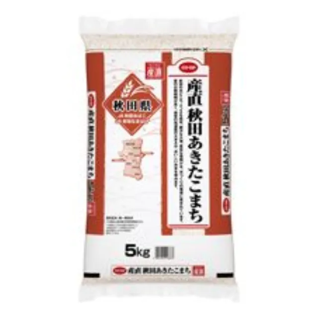 産直秋田あきたこまち５ｋｇ