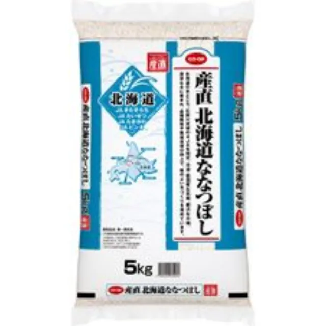 産直北海道ななつぼし５ｋｇ