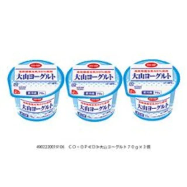 大山ヨーグルト ７０ｇ×３個