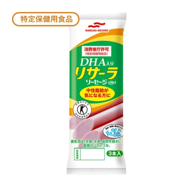 DHA入りリサーラソーセージ 150g（50g×3本）×10袋
