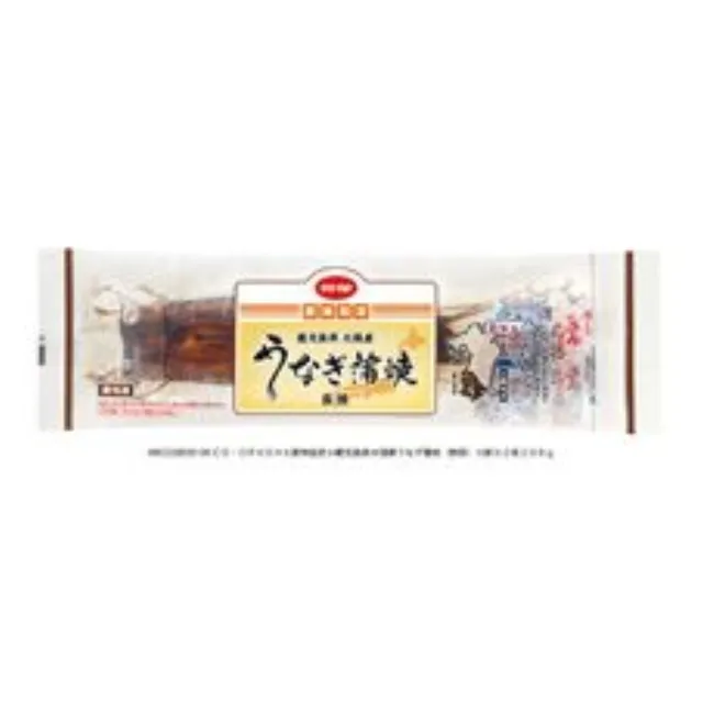 鹿児島県大隅産うなぎ蒲焼（無頭） ２尾２００ｇ
