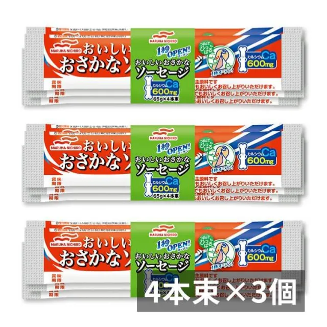 1 秒ＯＰＥＮおさかなソーセージ 260 g（65 g×4 本）×3 個