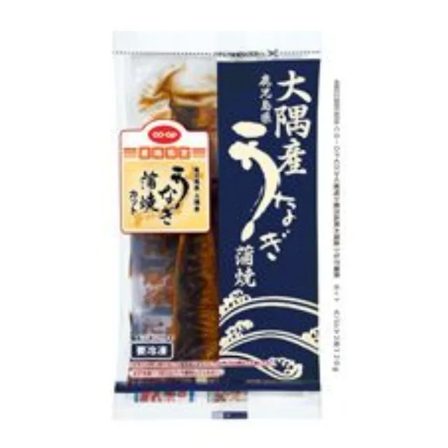 鹿児島県大隅産うなぎ蒲焼　カット　 ２枚１２０ｇ