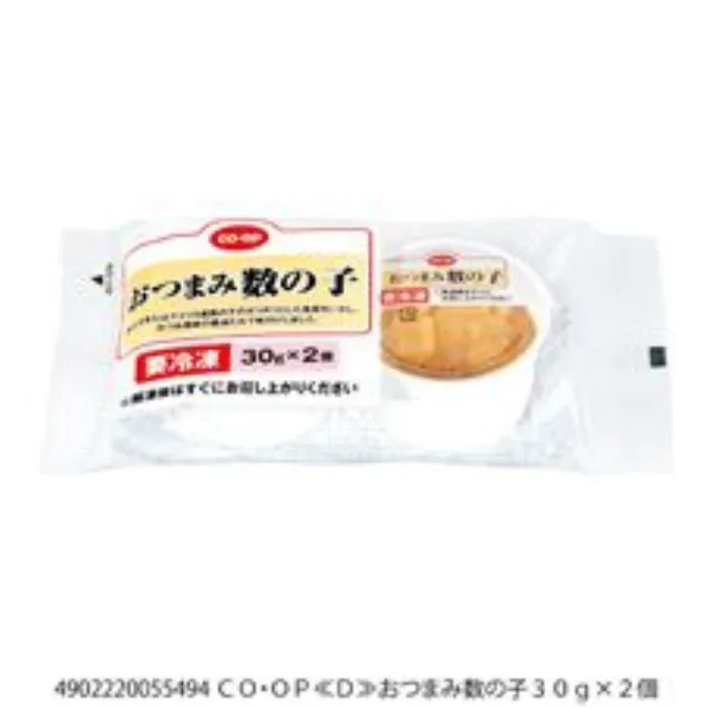 おつまみ数の子 ３０ｇ×２個