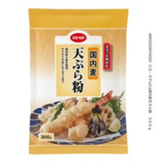 国内麦天ぷら粉　 ３００ｇ