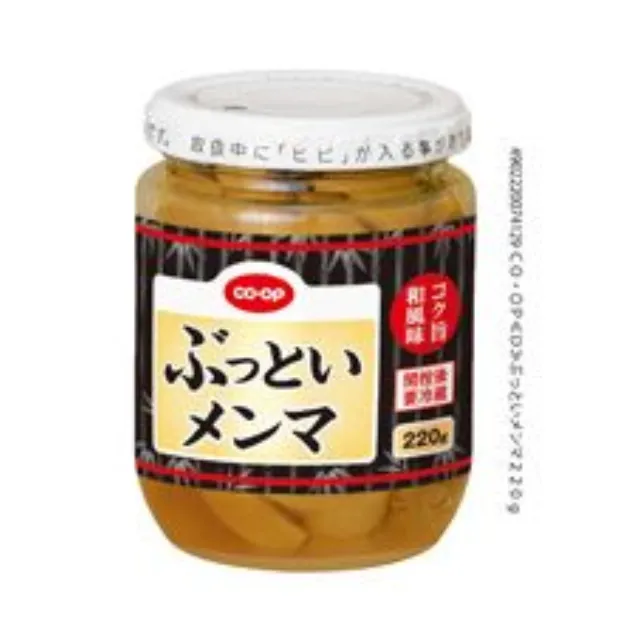 ぶっといメンマ ２２０ｇ