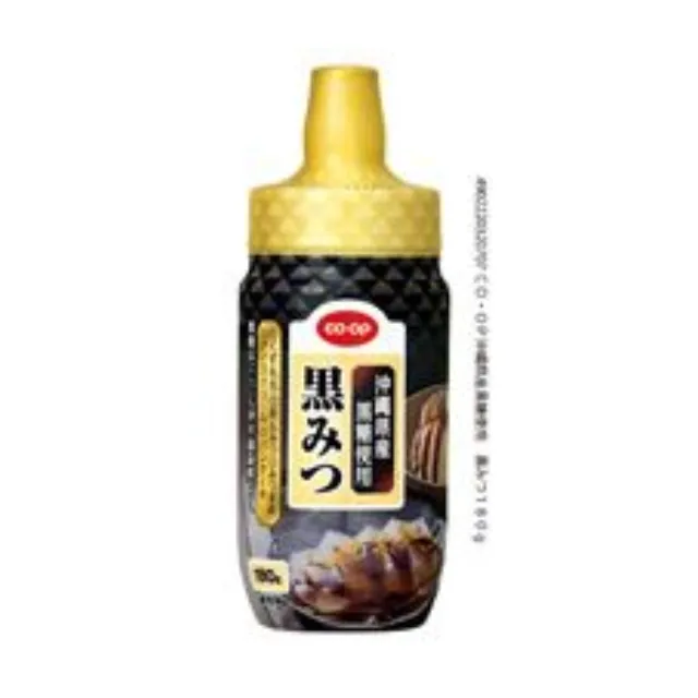 沖縄県産黒糖使用　黒みつ（伊平屋島産黒糖１００％使用） １８０ｇ