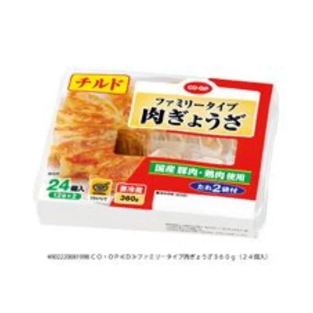 ファミリータイプ肉ぎょうざ３６０ｇ（２４個入）
