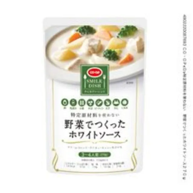 特定原材料を使わない　野菜でつくったホワイトソース ２７０ｇ