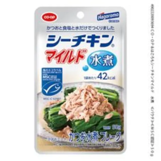 シーチキンマイルド　水煮　 ５０ｇ