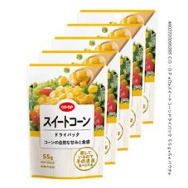 スイートコーンドライパック ５５ｇ×５