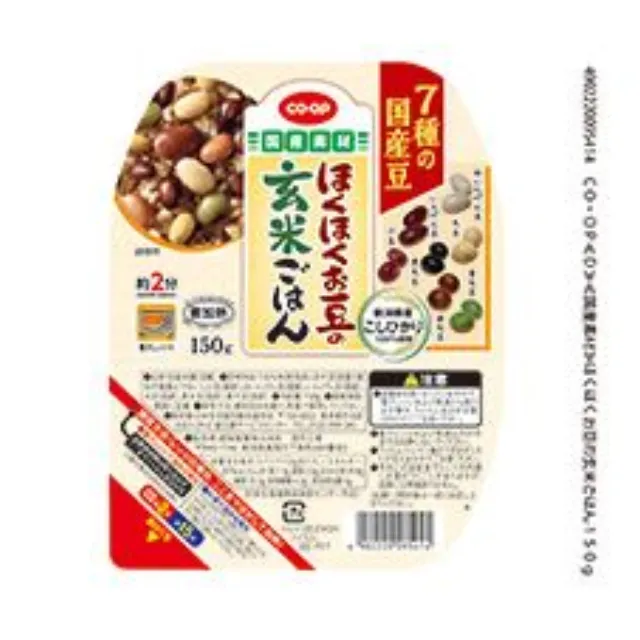 ほくほくお豆の玄米ごはん １５０ｇ