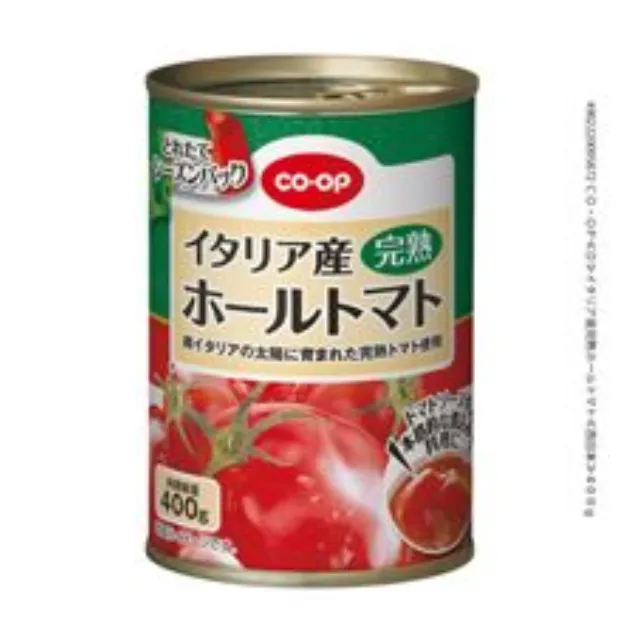 イタリア産完熟ホールトマト ４００ｇ